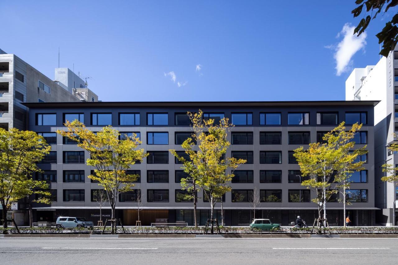 Hyatt Place Kyoto Extérieur photo