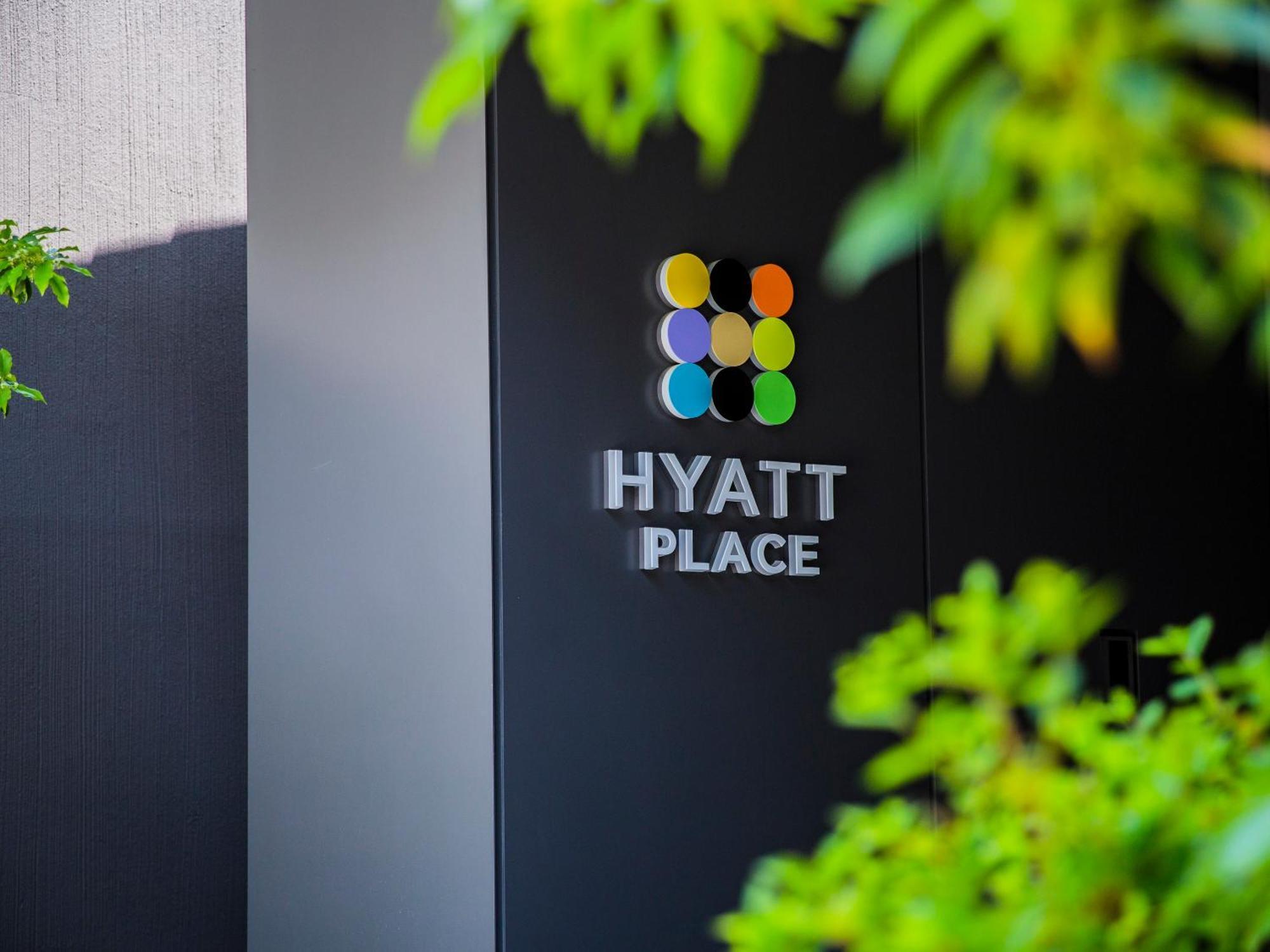 Hyatt Place Kyoto Extérieur photo